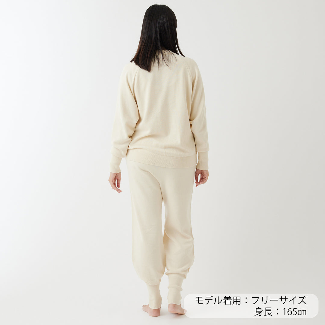 《EMILY WEEK×NETENE.》<br>ボリュームパンツ