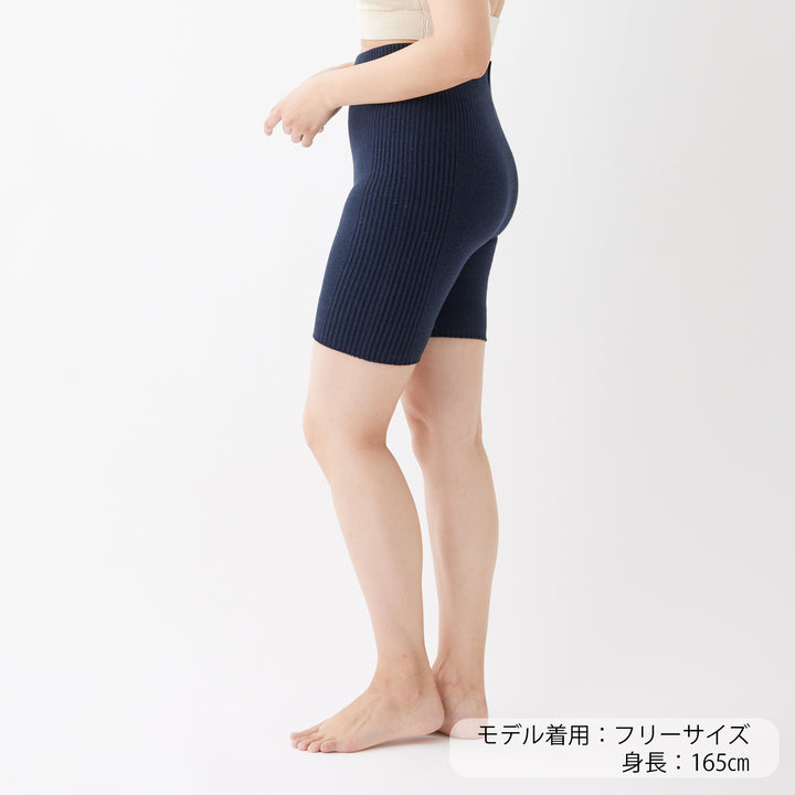 Warm Pants<br>ウォームパンツ