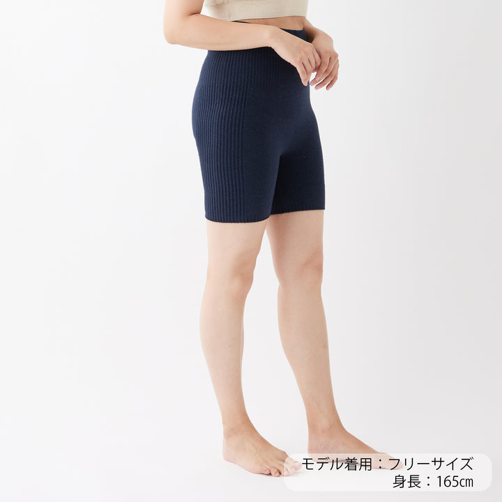 Warm Pants<br>ウォームパンツ