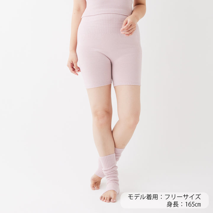 Warm Pants<br>ウォームパンツ(PINK SALT)