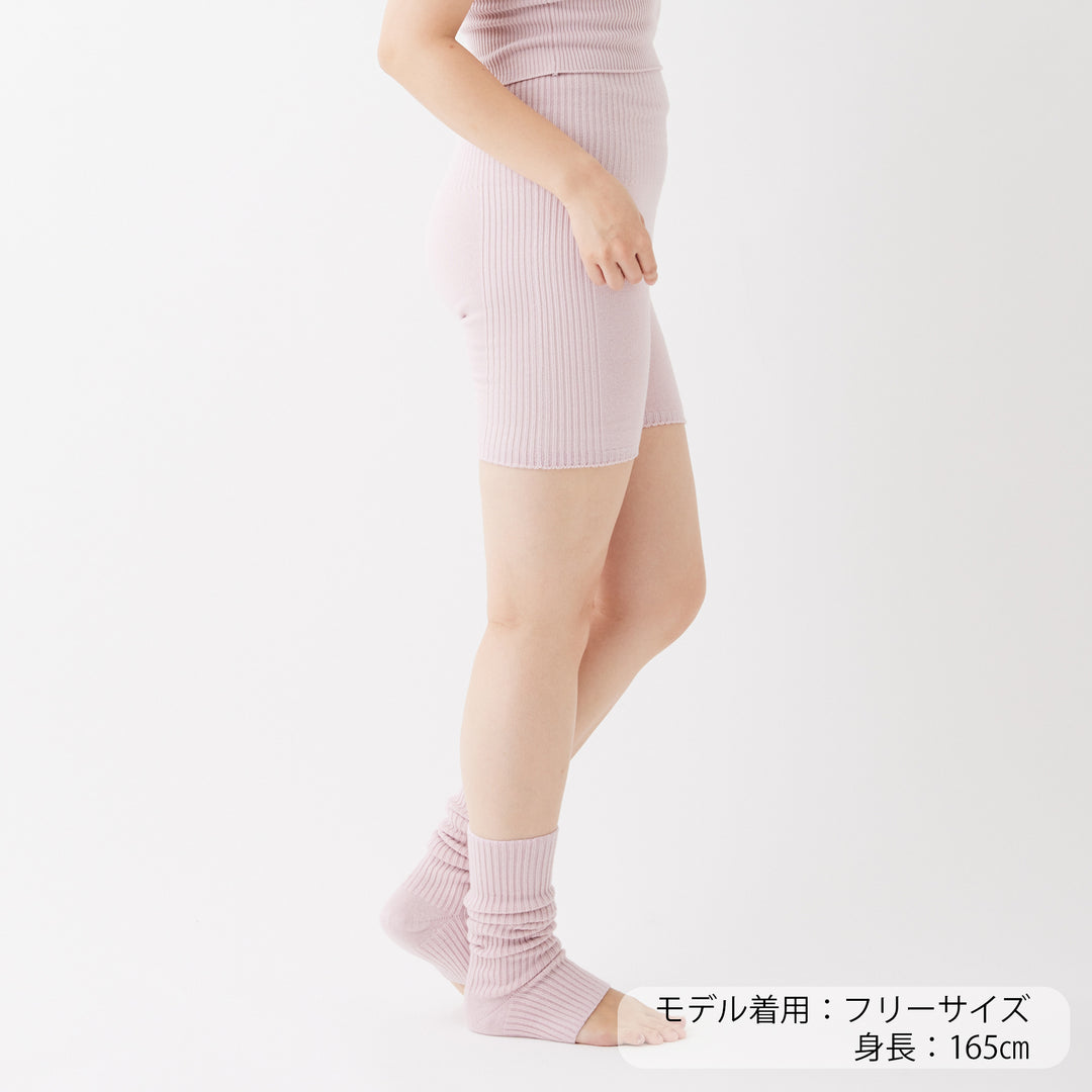 Warm Pants<br>ウォームパンツ(PINK SALT)