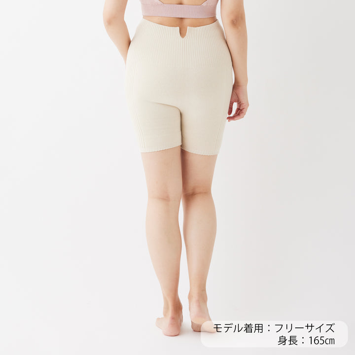 Warm Pants<br>ウォームパンツ