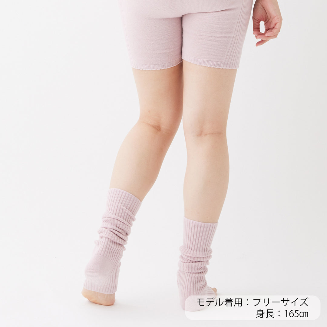 Leg Warmer<br>レッグウォーマー(PINK SALT)