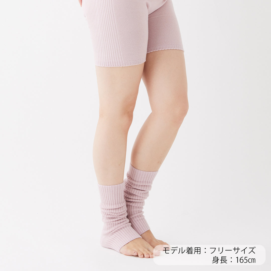 《予約商品》Leg Warmer<br>レッグウォーマー(PINK SALT)