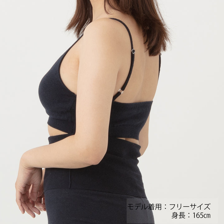 Comfy Knitbralette<br>コンフィニットブラレット