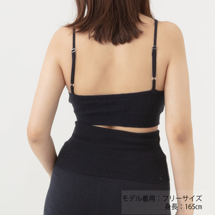 Comfy Knitbralette<br>コンフィニットブラレット