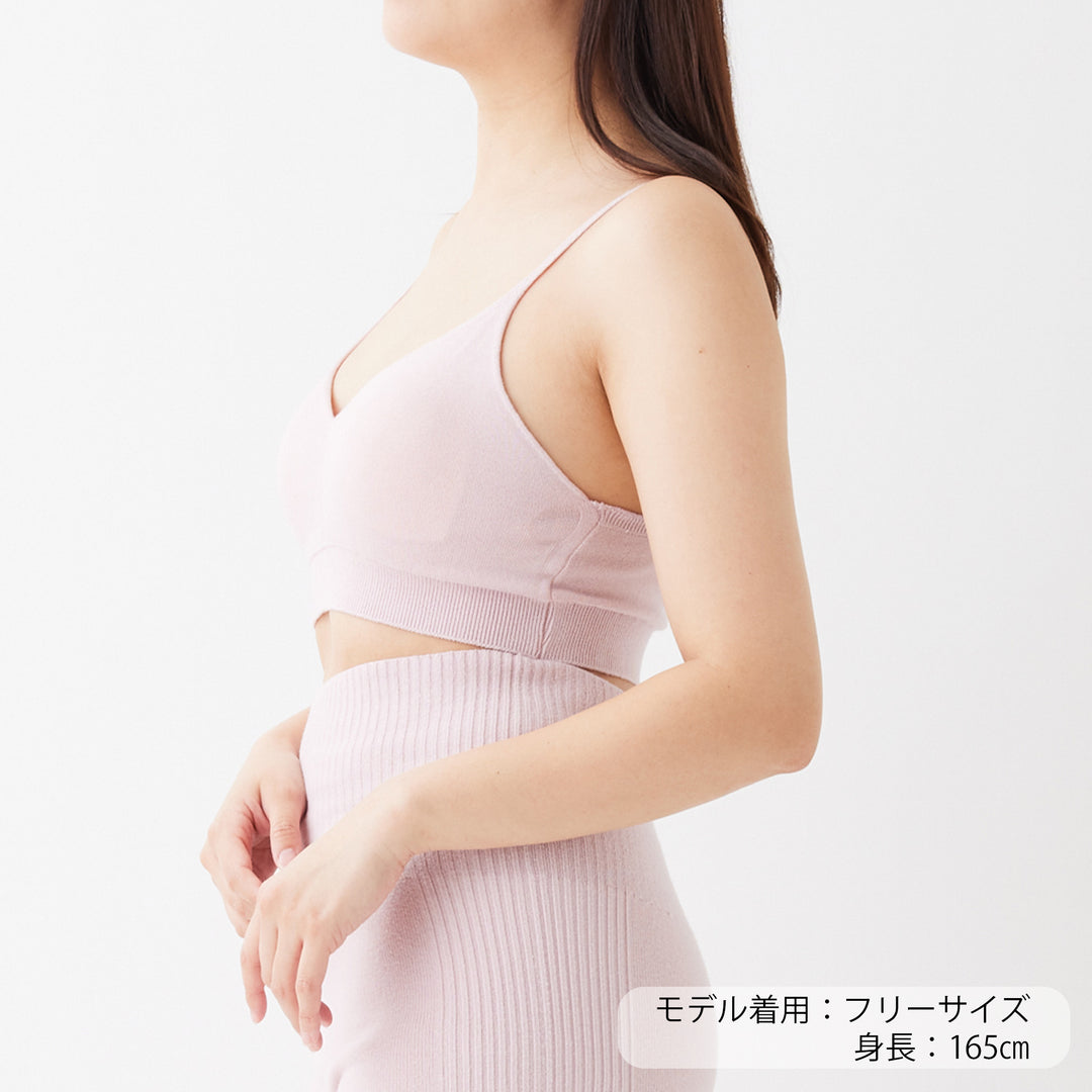 《予約商品》Comfy Knitbralette<br>コンフィニットブラレット(PINK SALT)