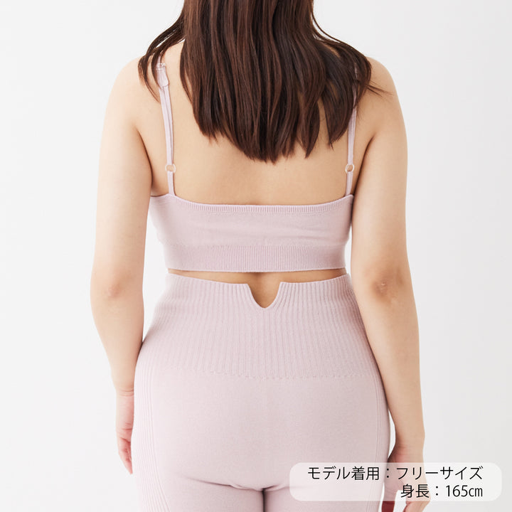 《予約商品》Comfy Knitbralette<br>コンフィニットブラレット(PINK SALT)