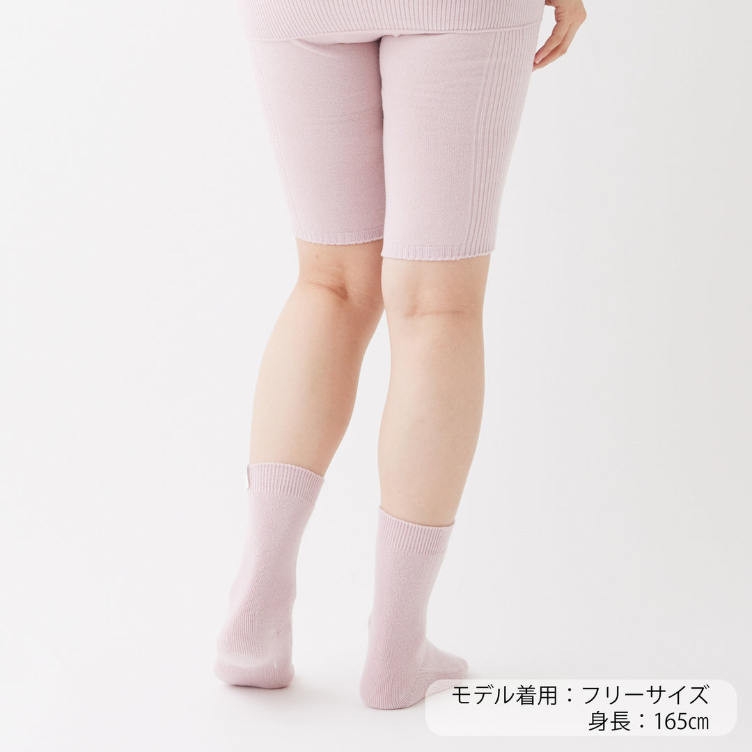 Double Knit Socks<br>ダブルニットソックス (PINK SALT)