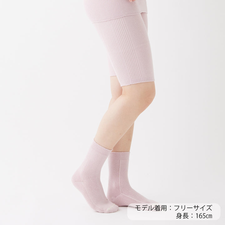 《予約商品》Double Knit Socks<br>ダブルニットソックス (PINK SALT)