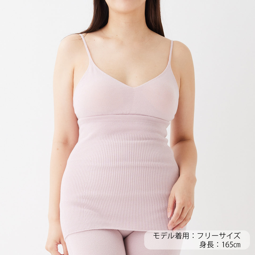 《予約商品》Comfy Knitbratank<br>コンフィニットブラタンク(PINK SALT)