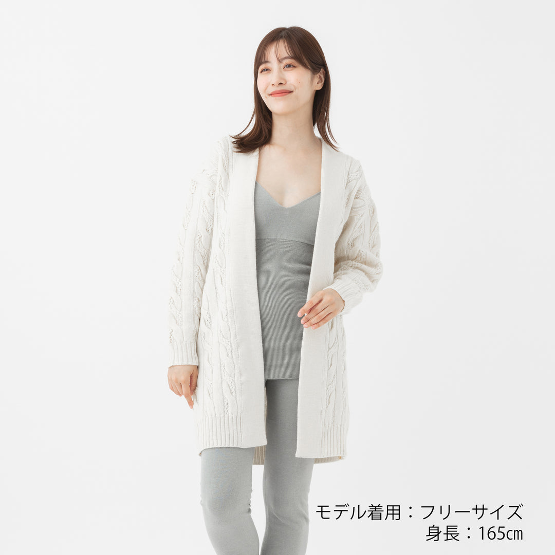 《SALE》Recycle Wool Cocoon Cardigan<br>リサイクルウール コクーンカーディガン