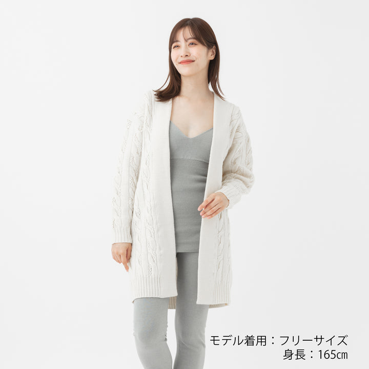 Recycle Wool Cocoon Cardigan<br>リサイクルウール コクーンカーディガン