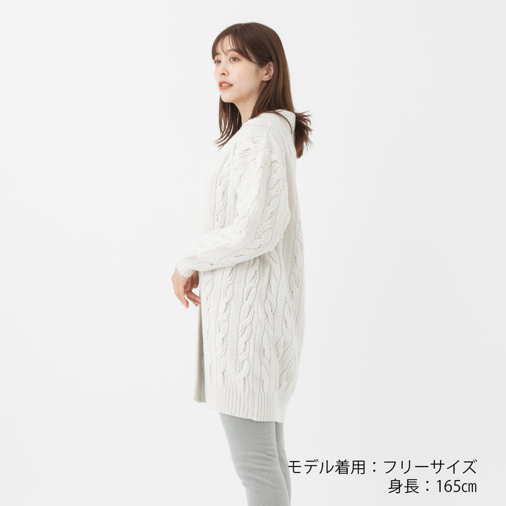 《SALE》Recycle Wool Cocoon Cardigan<br>リサイクルウール コクーンカーディガン