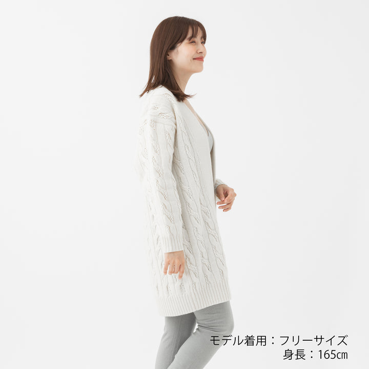 《SALE》Recycle Wool Cocoon Cardigan<br>リサイクルウール コクーンカーディガン