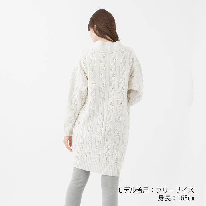 《SALE》Recycle Wool Cocoon Cardigan<br>リサイクルウール コクーンカーディガン