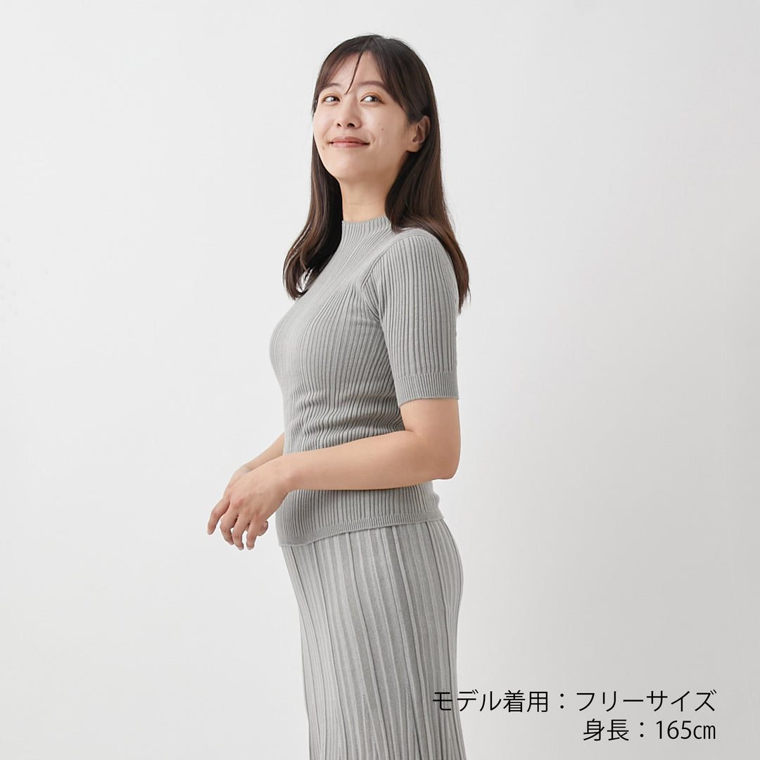 Fika Random Rib Mock Neck Half Sleeve<br>ランダムリブニット モックネックハーフスリーブ