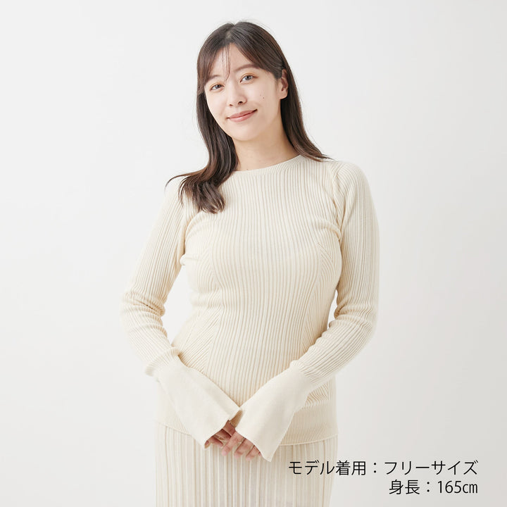 Fika Random Rib Long Flared Sleeve<br>ランダムリブニット ロングフレアスリーブ