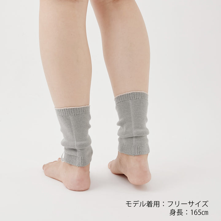 Comfortable Ankle Warmer<br>コンフォータブル アンクルウオーマー