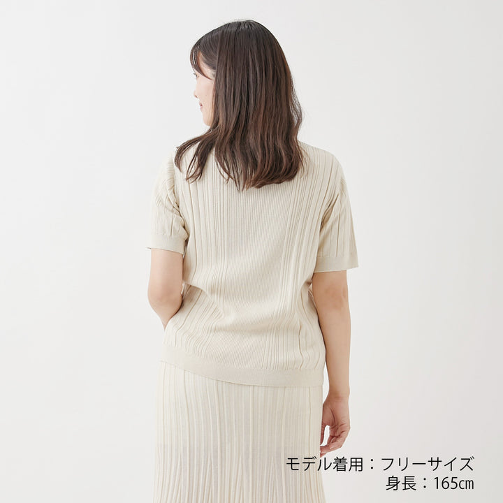 Recycle Glitter Random Rib Knit Short Sleeve Polo<br>リサイクルグリッター ランダムリブニット半袖ポロ