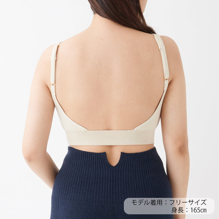 Silk Knit Bralette<br>シルクニットブラレット