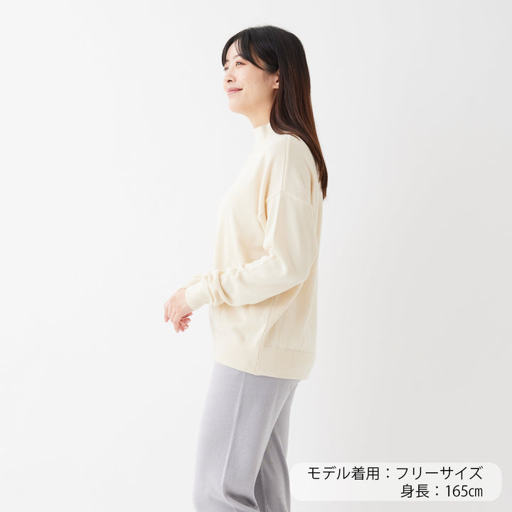 Comfy Knit Tops<br>コンフィニットトップス