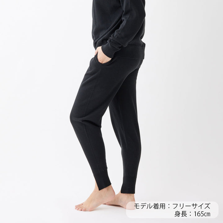 Comfy Knit Jogger Pants<br>コンフィニットジョガーパンツ