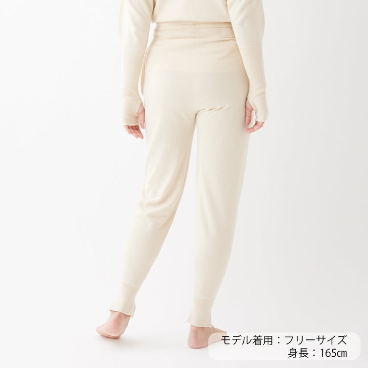 Comfy Knit Jogger Pants<br>コンフィニットジョガーパンツ