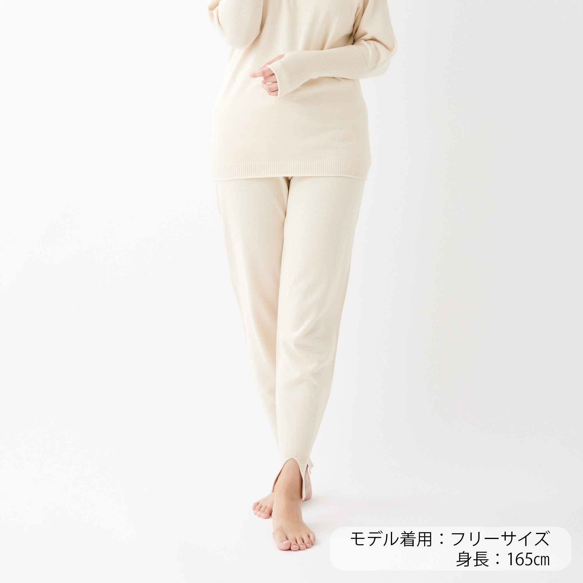NETENE.｜コンフィニットジョガーパンツ(Comfy Knit Jogger Pants)