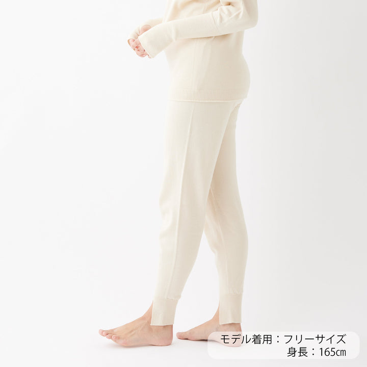 Comfy Knit Jogger Pants<br>コンフィニットジョガーパンツ