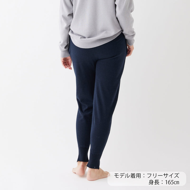 Comfy Knit Jogger Pants<br>コンフィニットジョガーパンツ