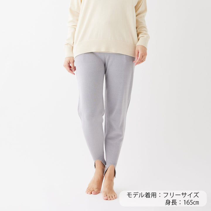 Comfy Knit Jogger Pants<br>コンフィニットジョガーパンツ