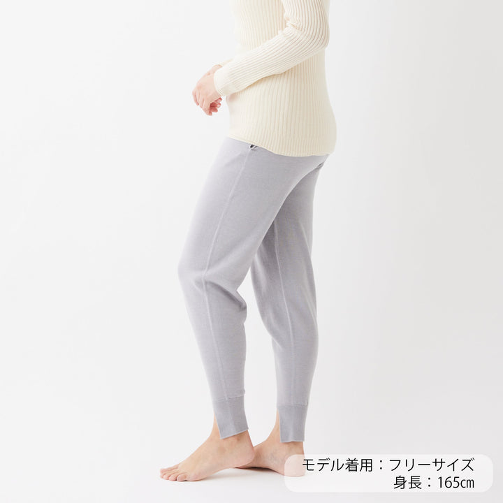 Comfy Knit Jogger Pants<br>コンフィニットジョガーパンツ