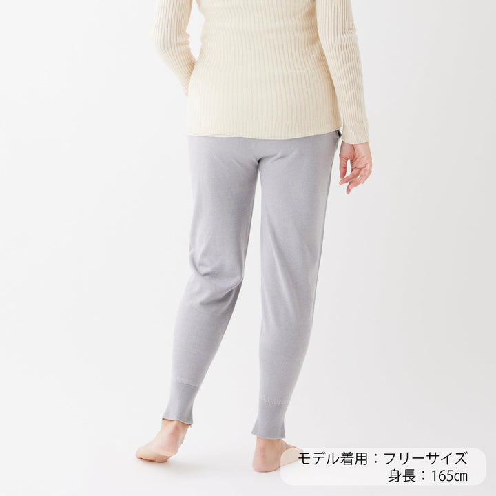 Comfy Knit Jogger Pants<br>コンフィニットジョガーパンツ