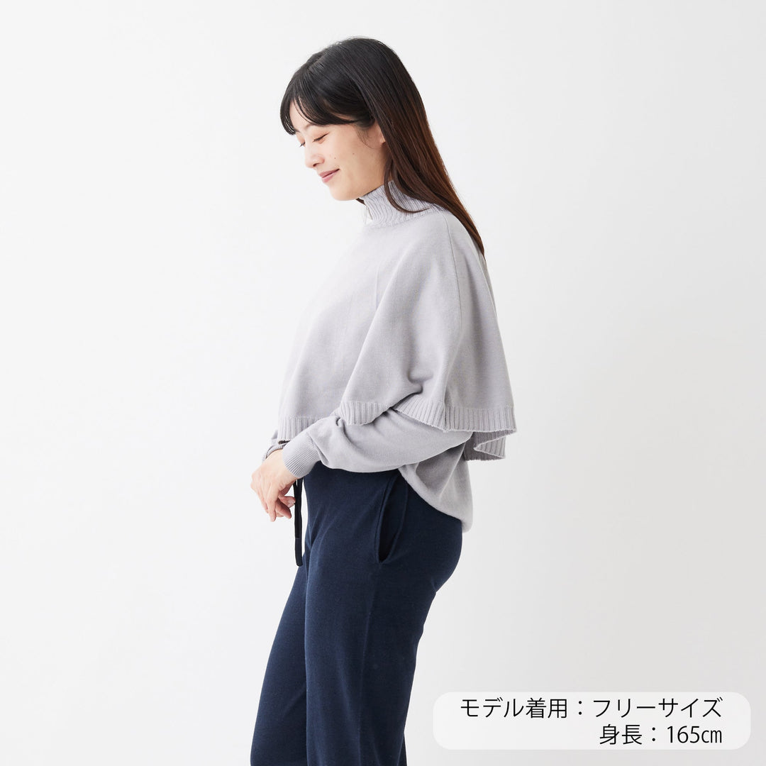 Comfy Knit Poncho<br>コンフィニットポンチョ