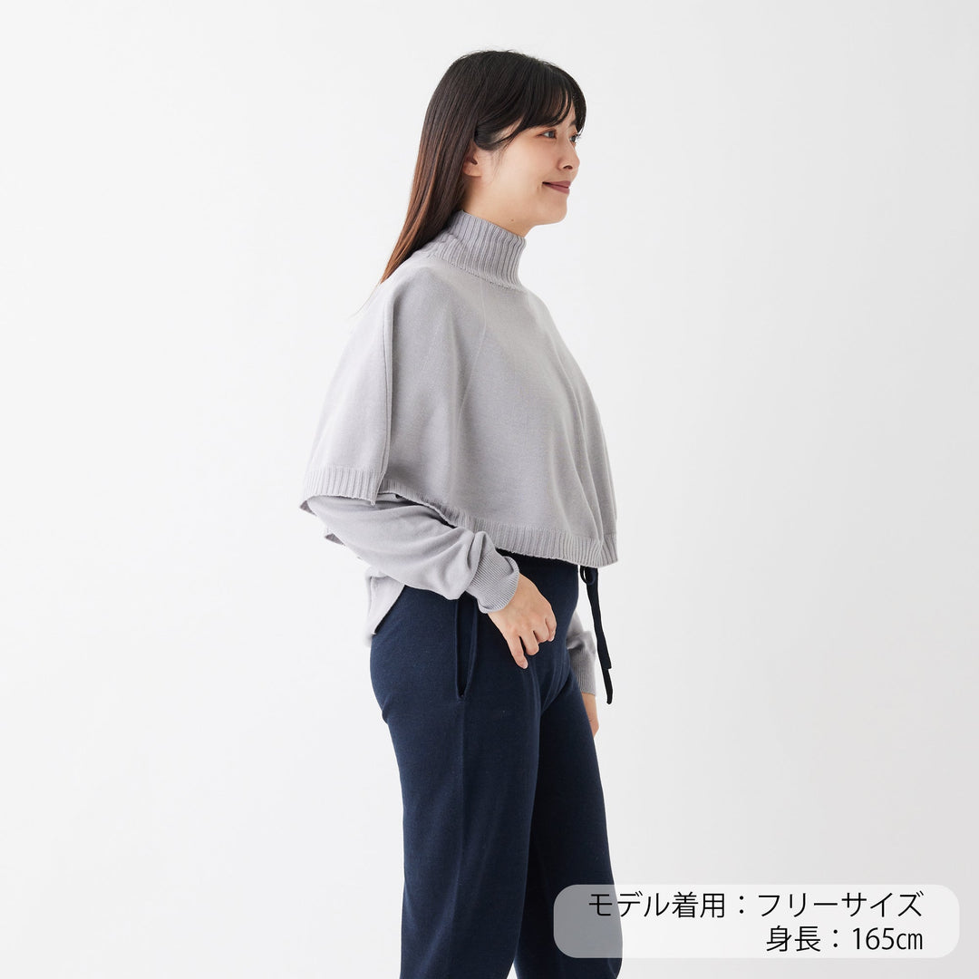 Comfy Knit Poncho<br>コンフィニットポンチョ