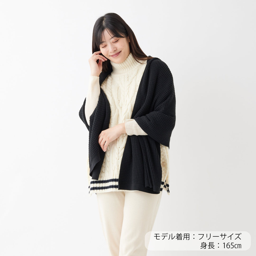 Puffy Knit Hoodie Stole<br>パフィーニットフードストール