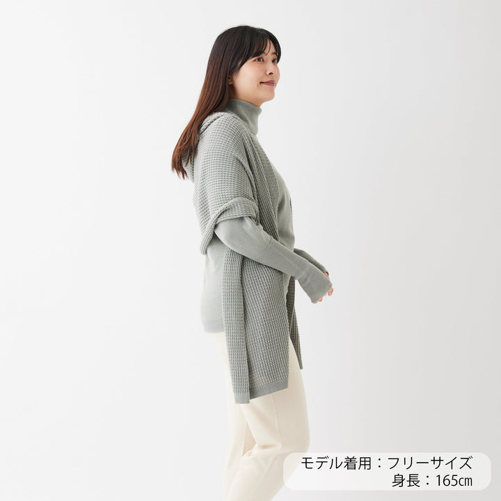 Puffy Knit Hoodie Stole<br>パフィーニットフードストール