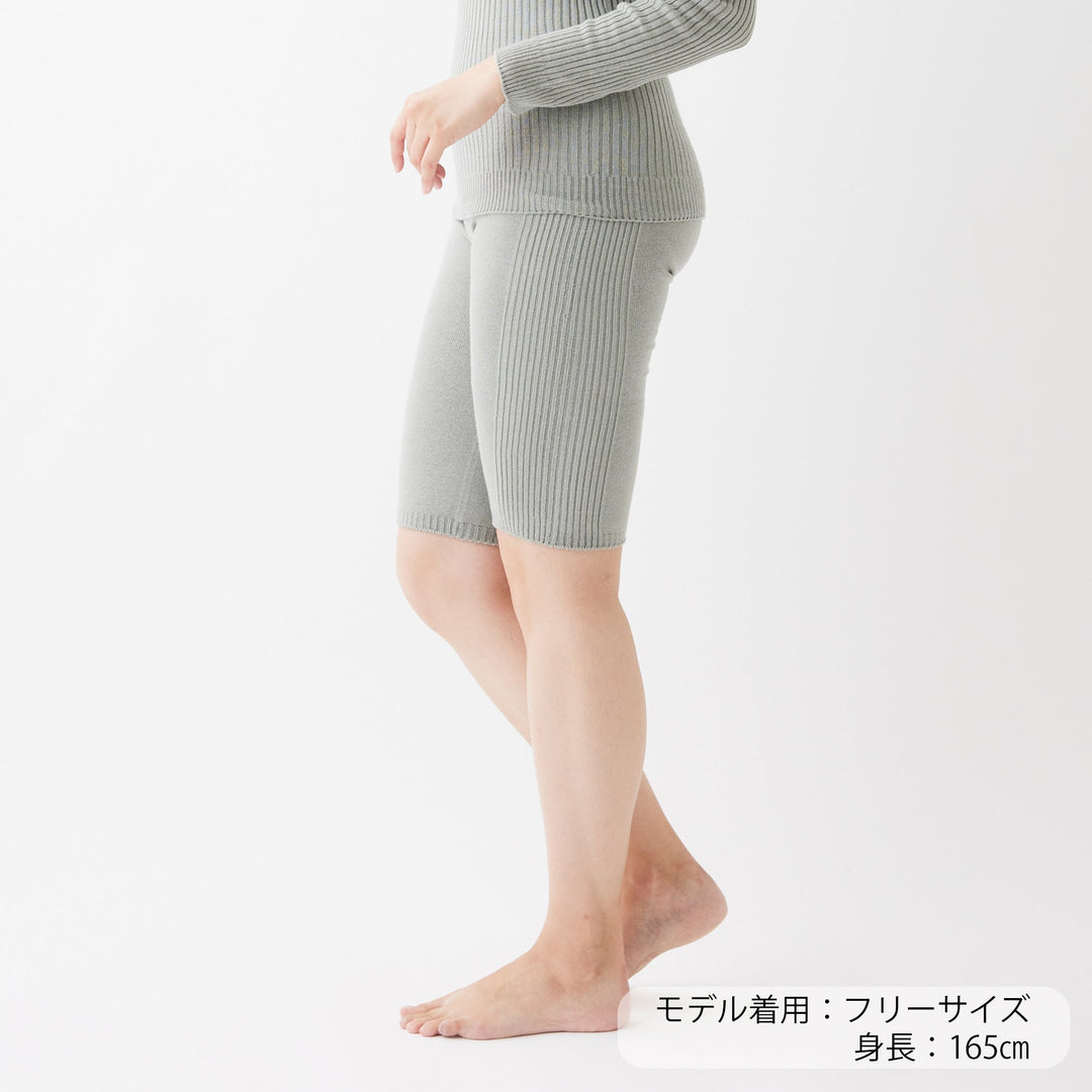 Long Warm Pants<br>ロングウォームパンツ