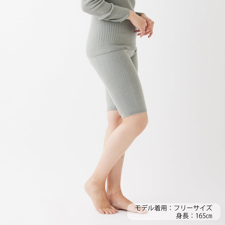 Long Warm Pants<br>ロングウォームパンツ