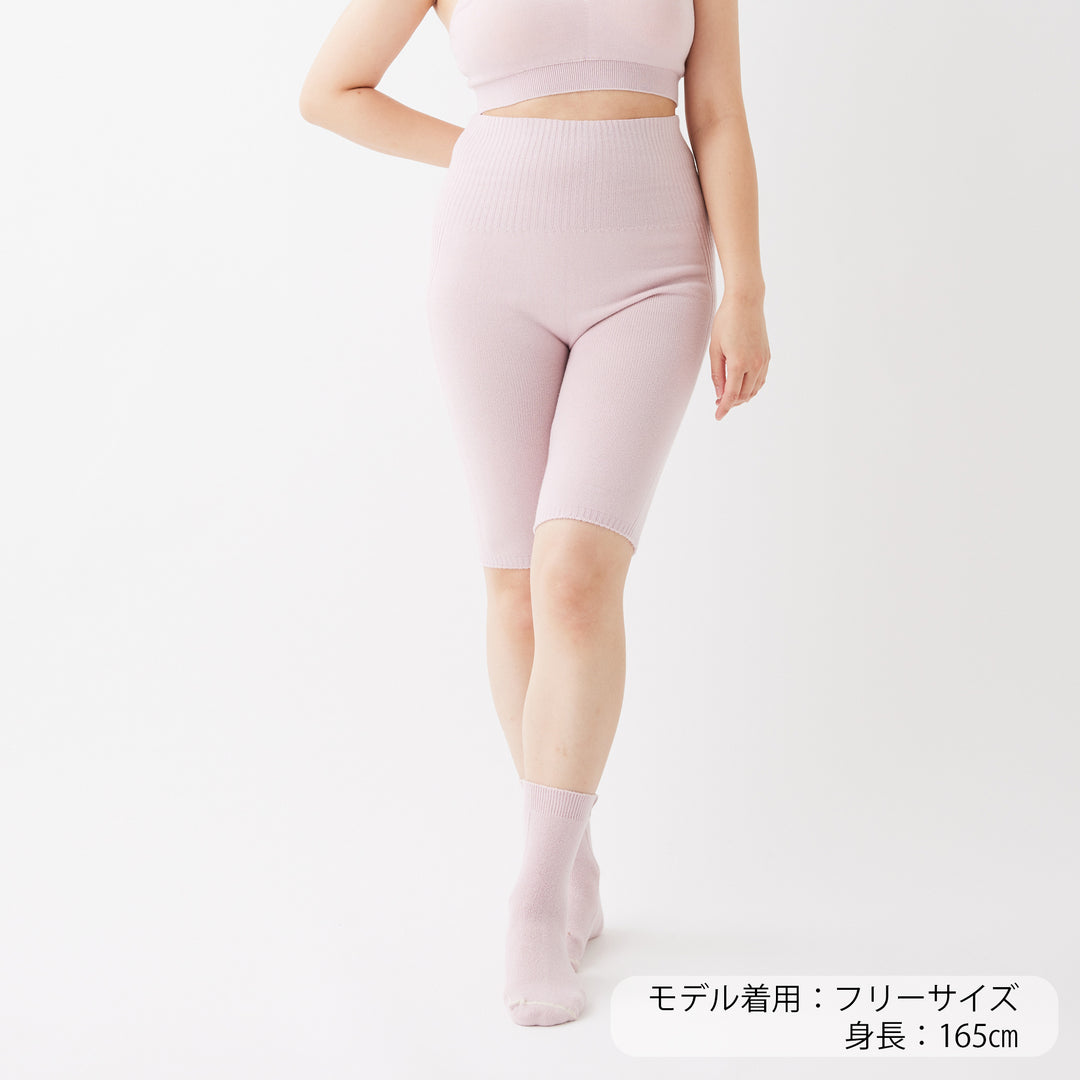 《予約商品》Long Warm Pants<br>ロングウォームパンツ(PINK SALT)