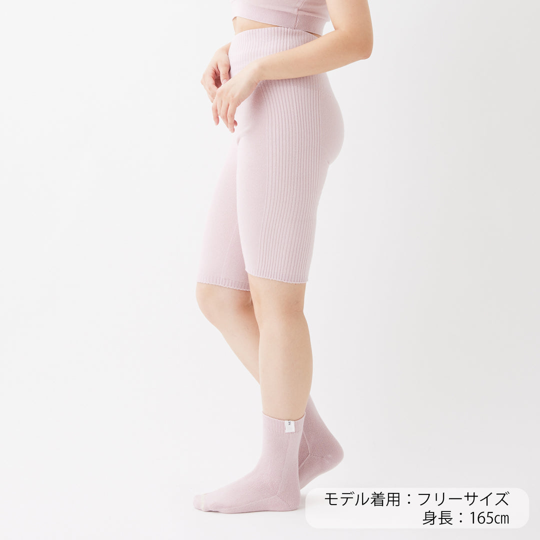 《予約商品》Long Warm Pants<br>ロングウォームパンツ(PINK SALT)