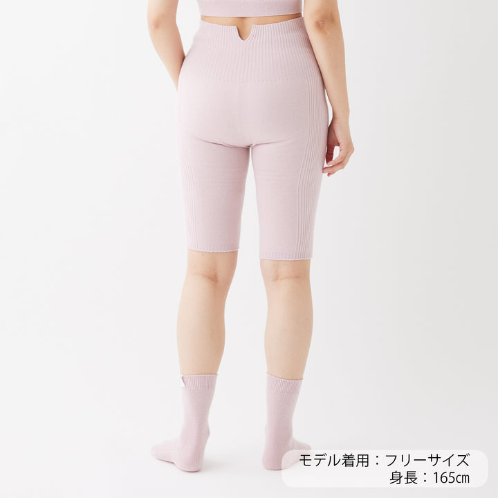 《予約商品》Long Warm Pants<br>ロングウォームパンツ(PINK SALT)