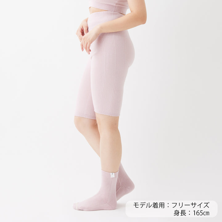 《予約商品》Long Warm Pants<br>ロングウォームパンツ(PINK SALT)