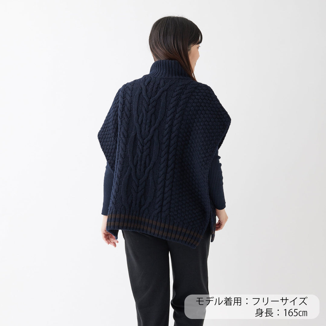 Line High Neck Vest<br>ラインハイネックベスト