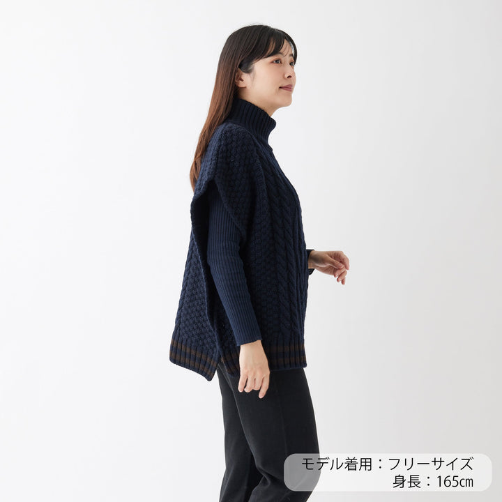 Line High Neck Vest<br>ラインハイネックベスト