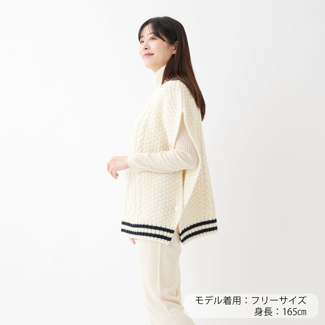 Line High Neck Vest<br>ラインハイネックベスト