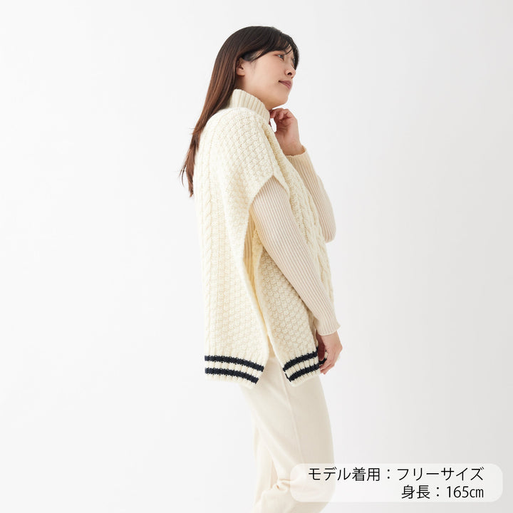 Line High Neck Vest<br>ラインハイネックベスト