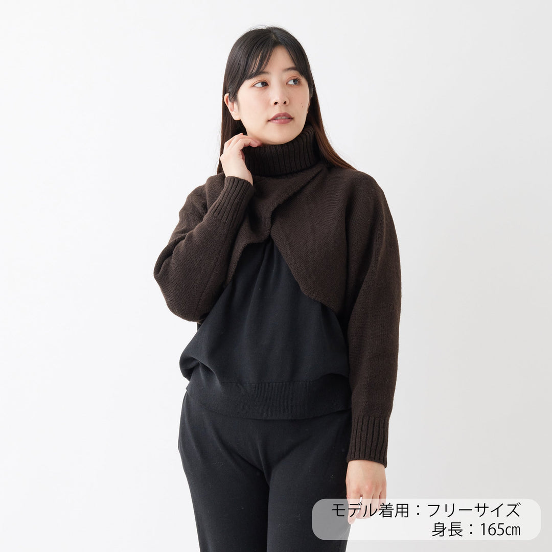 Turtle Knit Bolero<br>タートルニットボレロ