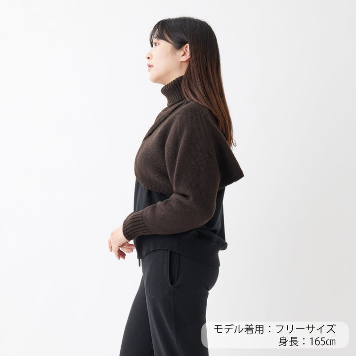 Turtle Knit Bolero<br>タートルニットボレロ